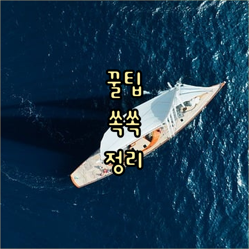 노년 건강 지킴이: 재활 병원 선택과 치료