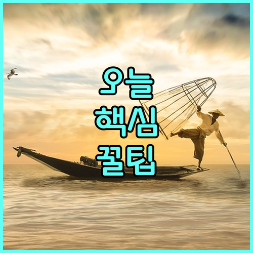 2025 거제시 임산부 태아 기형아 검사비 지원 2만원 할인