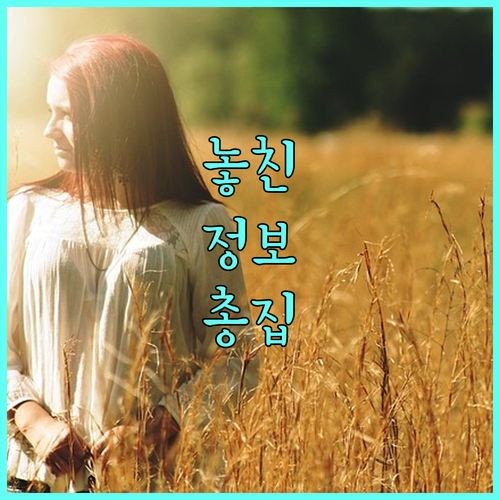 취약계층을 위한 2025 경상남도 환경성질환 예방 지원 사업 안내