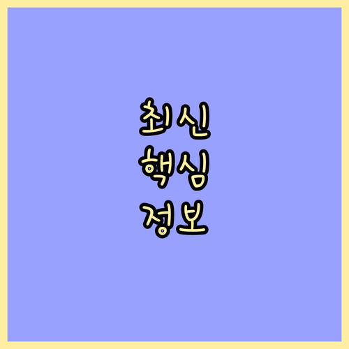 32 ETH 없이 이더리움 스테이킹 참여 보상 받는 법