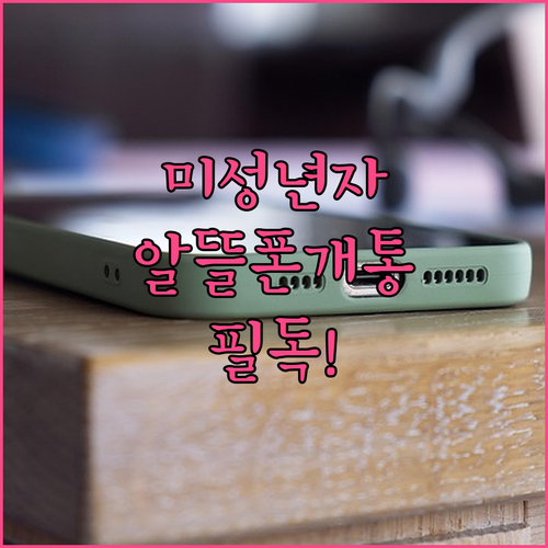image 0fbdc607