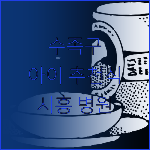 image 21ce74e0