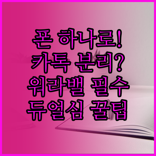 image 35fa3604