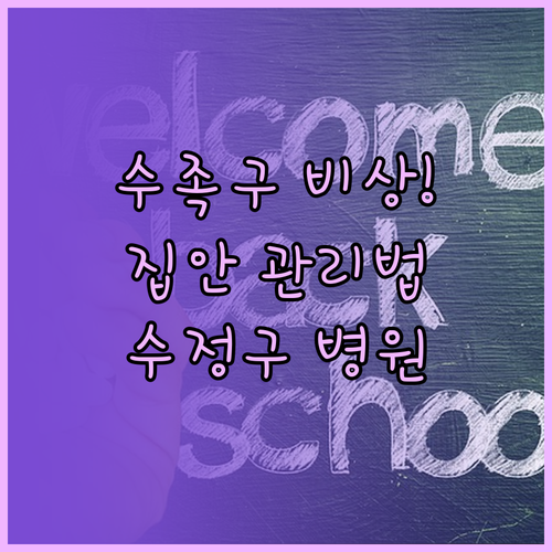 image 68a31363