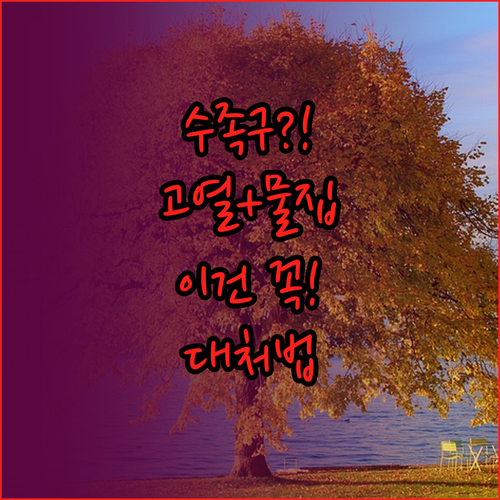 image 6c73c94c