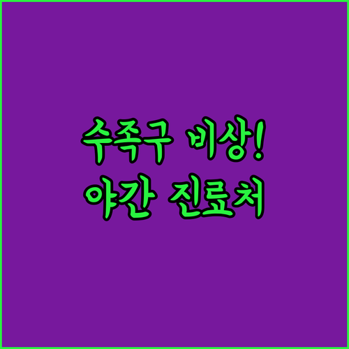 image 712470f7
