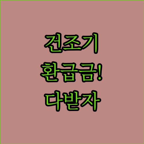 image af8ce97b