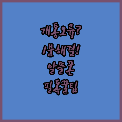 image c6ae0ddc