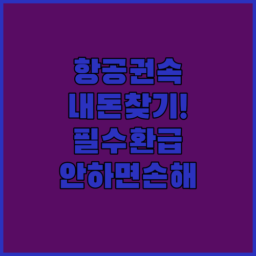image e6dfc7ab