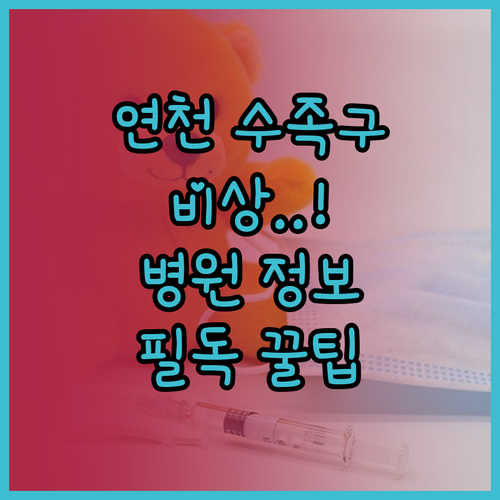 image f37e169a