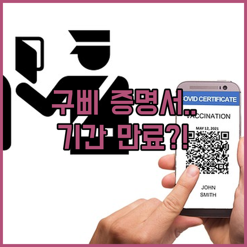 image fdbee231
