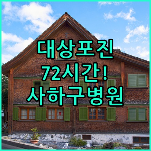 image 010ee550