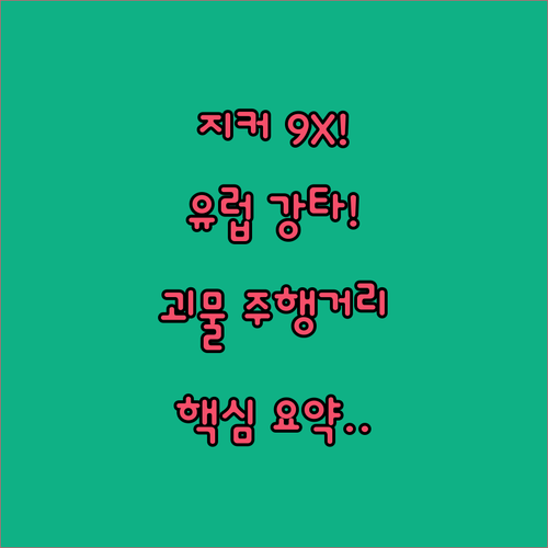 image 01e6ba52