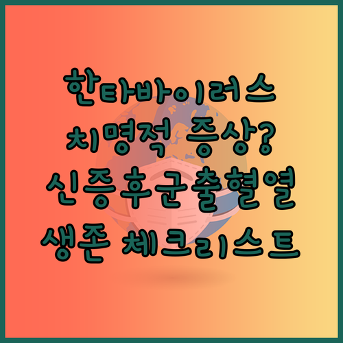 image 020b75ff