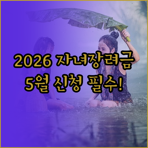 image 066c9068