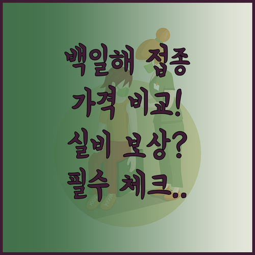 image 094b5fe5