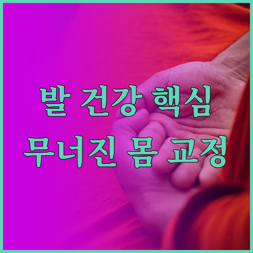 image 0d5b3267