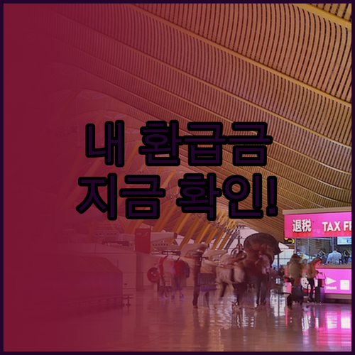 image 0ee5edf6