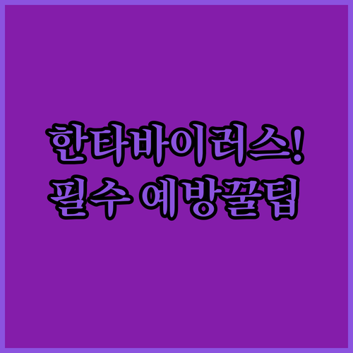 image 111b5dc4