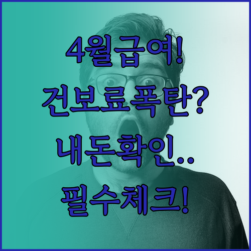 image 11c75909