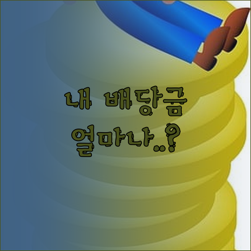 image 14e9189d