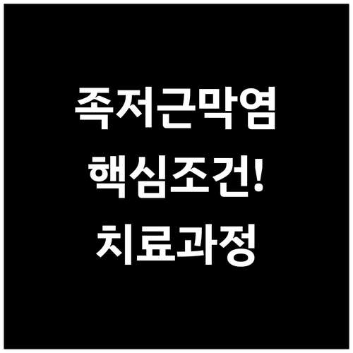 image 1732fe1a