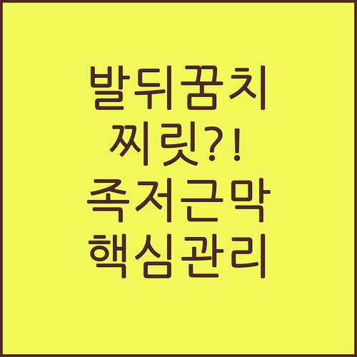 image 1745fd0c