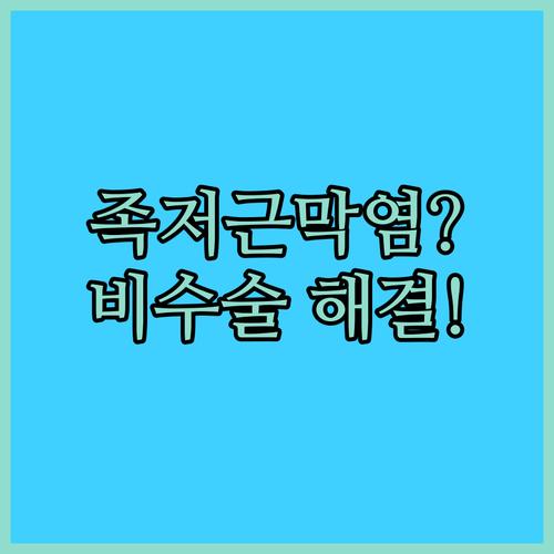 image 1b3f199e