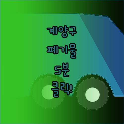 image 1d616d0f