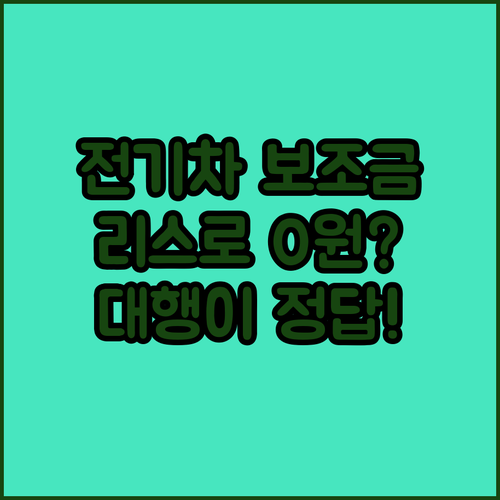 image 20231e94