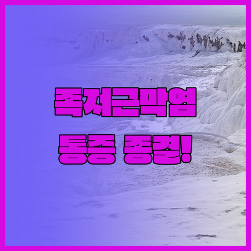 image 20676d42