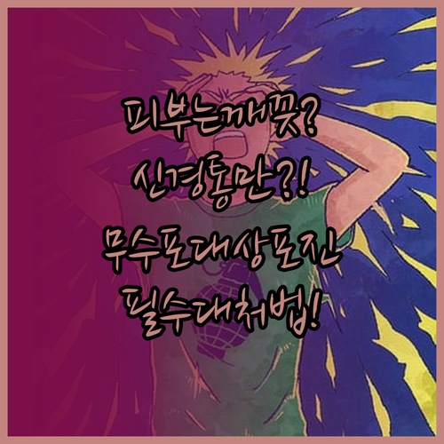 image 207870e1