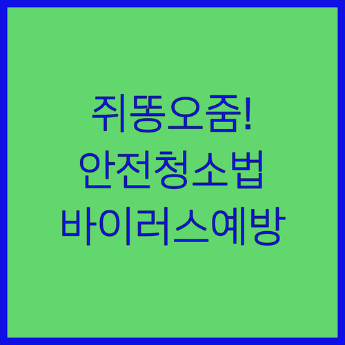 image 20f3a50b