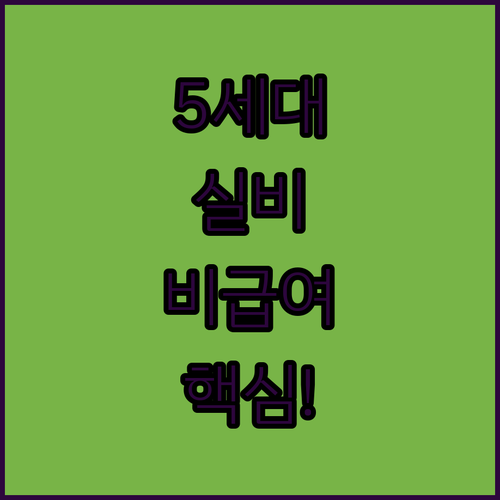 image 21b59450