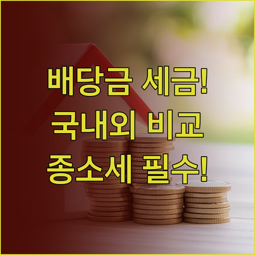 image 22a9748c