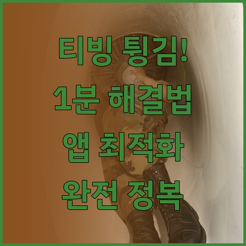 image 22d02ce2