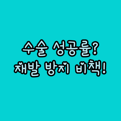 image 23c5779b