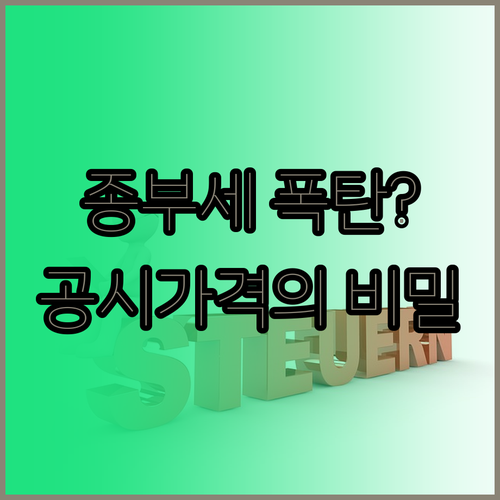 image 2449c93c