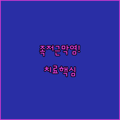 image 24615df1
