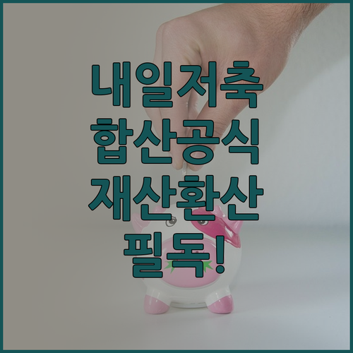 image 273b7877