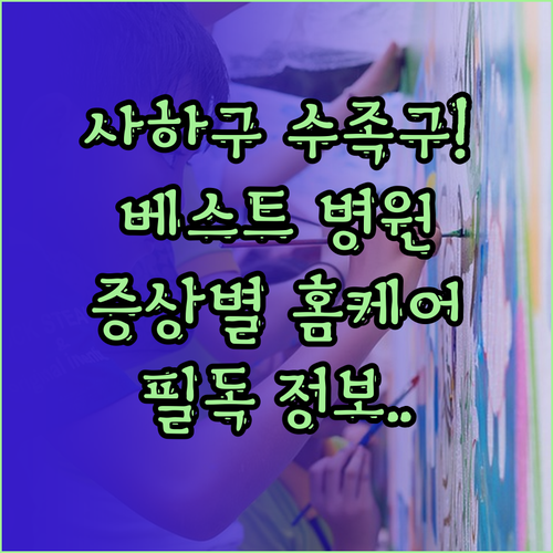 image 2a7281ad