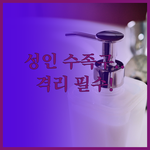 image 2c5ac511