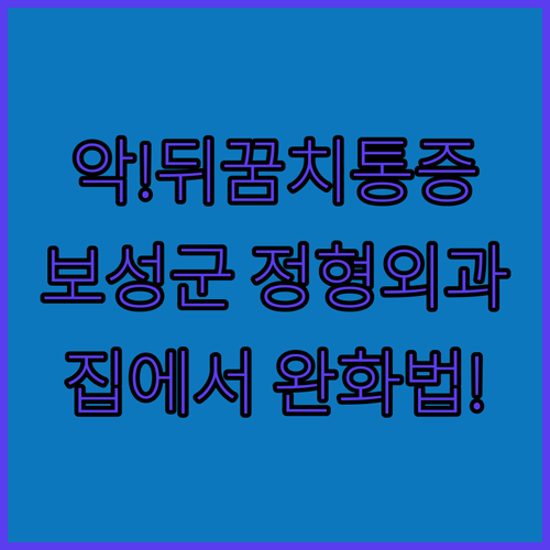 image 2dc929fd