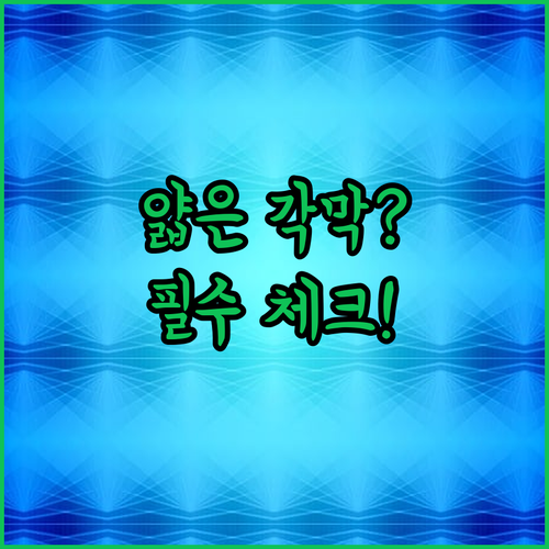 image 2dfaee43
