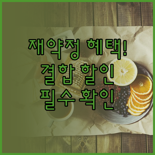 image 2ff00023