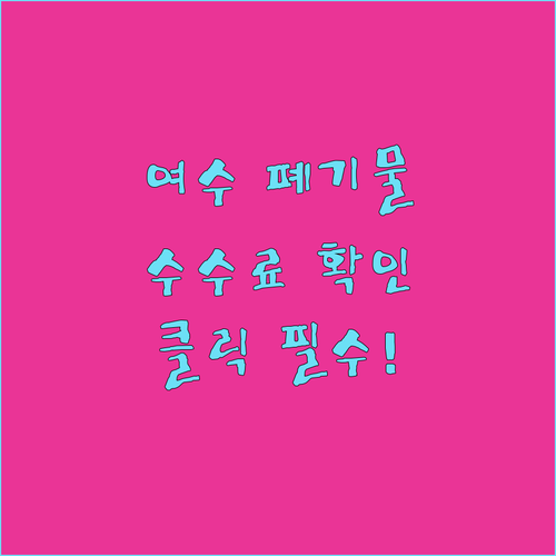 image 3253d81c