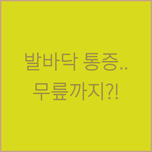 image 3295c62b