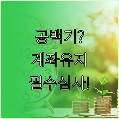 image 32e54fb9