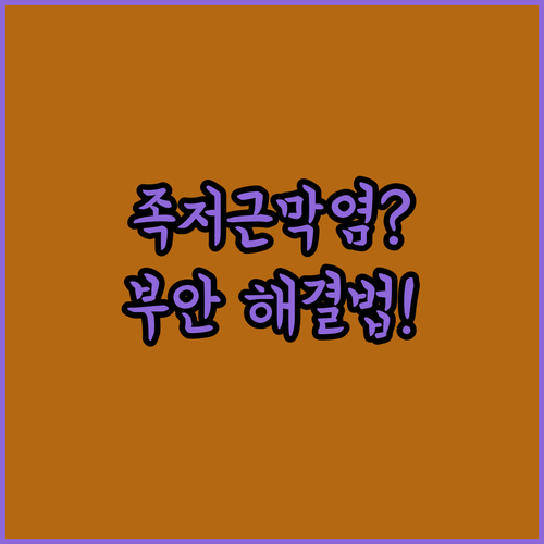 image 32e5fa5e