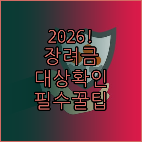 image 32e67bd0